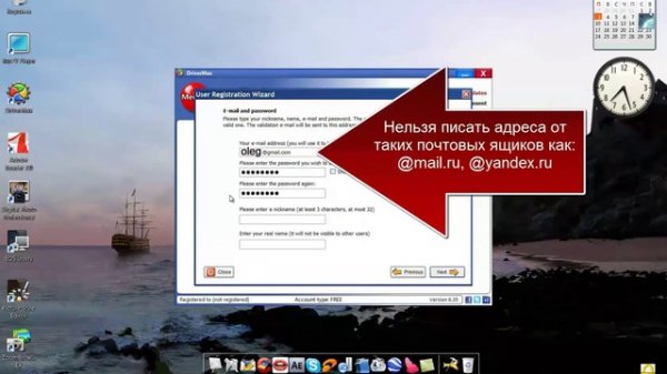 Установка и обновление драйверов с помошью DriverMax