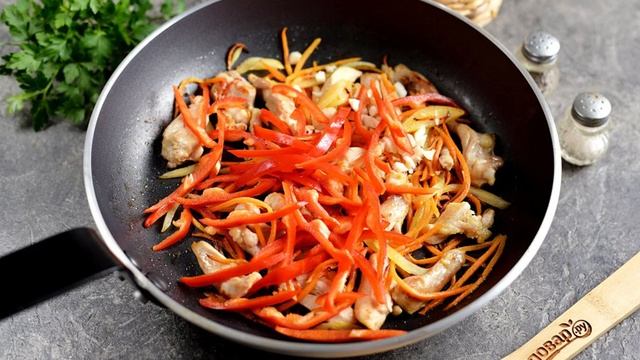 Вкусные будни