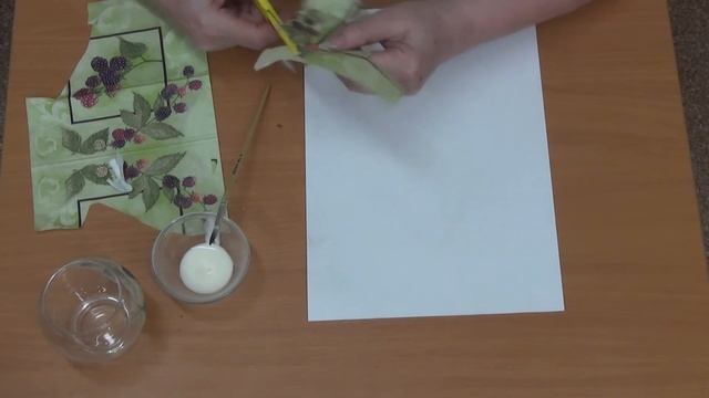 Мастер-класс 