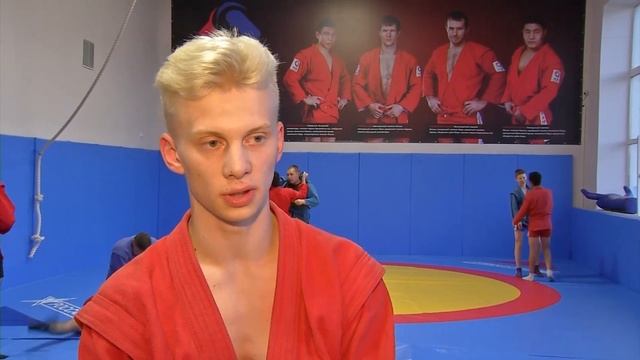 Новый спортивный сезон в детско-юношеской спортивной школе начали самбисты! Знакомим со спортсменам смотреть онлайн