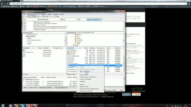 Как исправить баг MacPay 3.2?Ответ тут! смотреть онлайн
