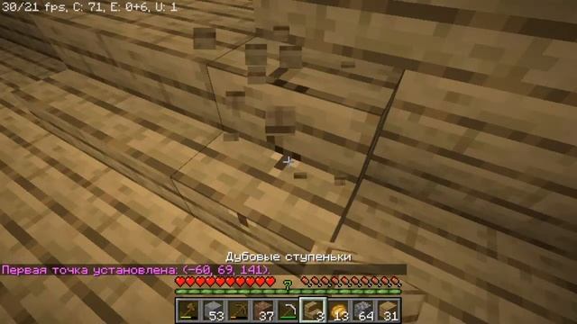 CТРИМ ПО МАЙНКРАФТУ НА МОЁМ СЕРВЕРЕ АТЕРНОС 1.16.5 ! ВЫЖИВАЕМ С ПОДПИСЧЕКАМИ!