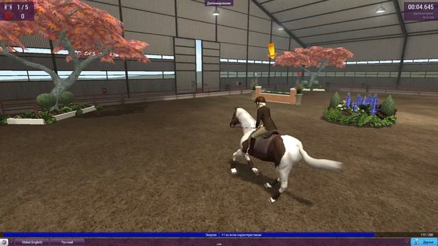 Riding Club Horse Championships#1| Начало. смотреть онлайн