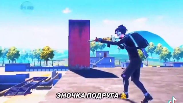 мини песни про пабг смотреть онлайн