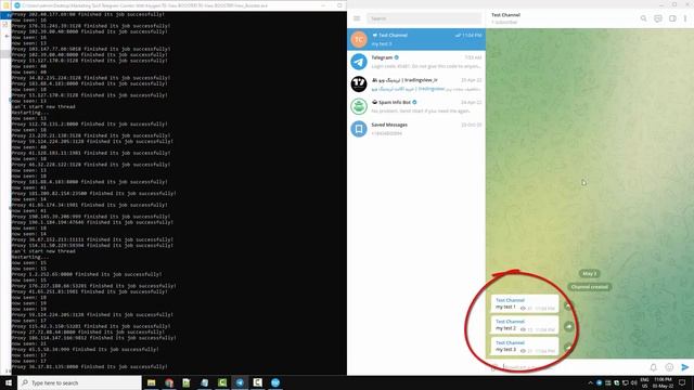 New Telegram Bot: Get Thousands of Views Instantly in 2023?! смотреть онлайн