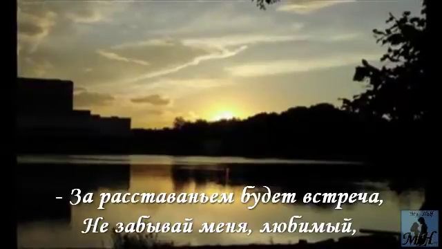 С Любимыми Не Расставайтесь!!! смотреть онлайн