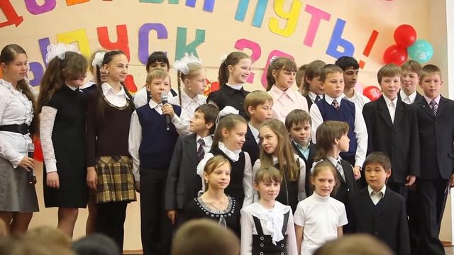 Последний звонок Ярославль лицей 86 часть 3