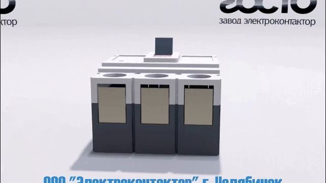 Выключатель ВА 5237 смотреть онлайн