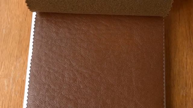 Искусственная кожа Phantom (Фантом)