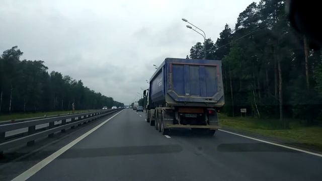 Едем на дачу - зелёная волна смотреть онлайн