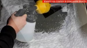 Химия для мойки двигателя автомобиля купить ? Химия грасс для химчистки салона автомобиля