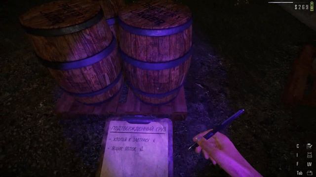 Новомодные приблуды... Contraband Police #11 смотреть онлайн