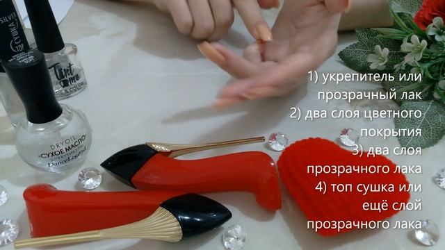 Как ОТРАСТИТЬ НОГТИ ? Мой способ! (обычный лак) смотреть онлайн