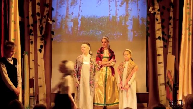 Спектакль "Тридевятое Царство" смотреть онлайн