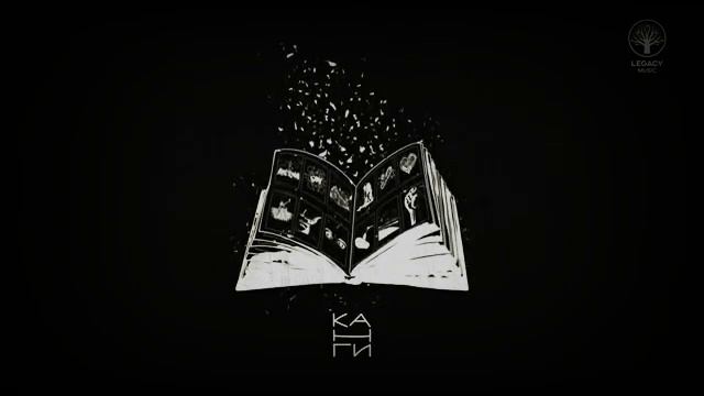 Канги «Ходынка» смотреть онлайн