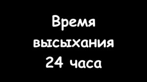 Как заклеить круг для купания, подушку, матрас. ЛУЧШИЙ СПОСОБ!!!