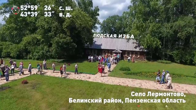 "Большая губерния": Тарханы. АНОНС. смотреть онлайн