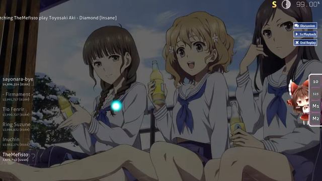 Toyosaki Aki - Diamond [Insane] смотреть онлайн