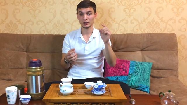 Как заваривать любой китайский чай в гайвани, чайнике + секретный способ смотреть онлайн