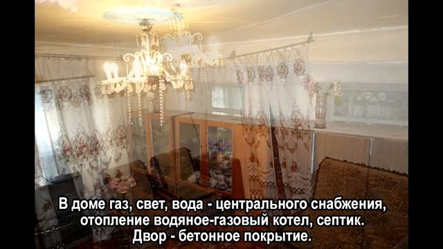 купить готовый дом в ст. Северская Краснодарского края