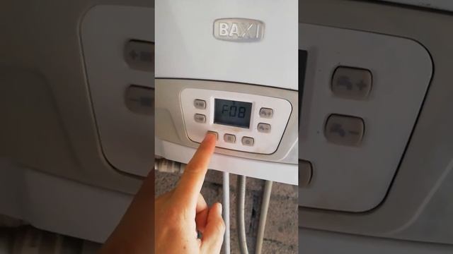 котёл газовый BAXI ECO 4S регулировка мощности котла. смотреть онлайн