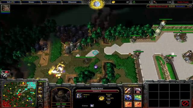 WarCraft3 Battle Tanks 4х4 bamb cares vak ded vs Bur Met starichok45 hanter смотреть онлайн