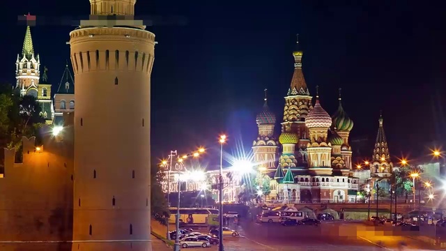 Москва-2011 смотреть онлайн