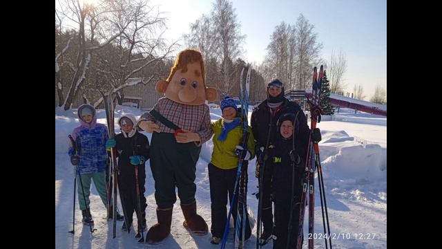 Ермак   Мезенское - 5-11 февраля 2024 года