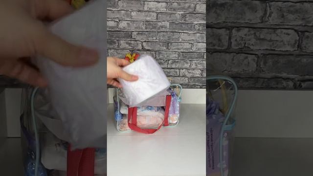 ТУГРИКХОНАГА СУМКА ТАЁРЛАЙМИЗ | РОССИЯДА РОДДОМГА НИМАЛАР КЕРАК??? #сумкавроддом #роддом смотреть онлайн