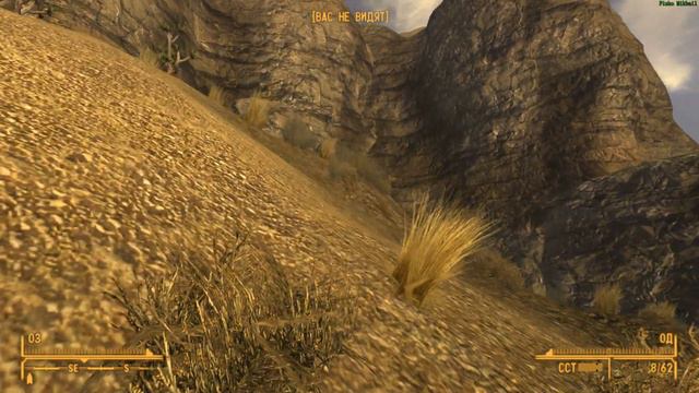 Fallout New Vegas 2024 01 03 18 27 55 764 смотреть онлайн