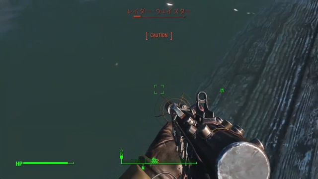 [MOD] Fallout 4 GOTY capture #36 (PS4) смотреть онлайн