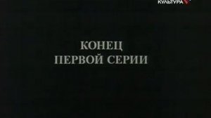 Стакан воды