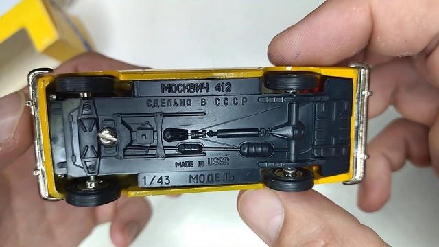 Редкий Саратов Обзор Москвич ГАИ Патрульный Милиция А8 масштаб 1:43 сравнение с постномерным. смотреть онлайн