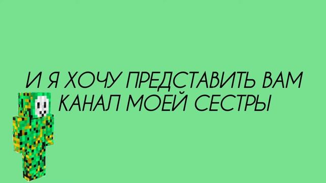 кто выиграл террария или Майнкрафт #minecraft #terraria смотреть онлайн