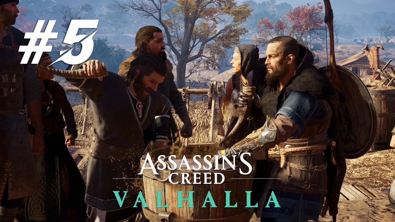 Assassin’s Creed Valhalla | Стрим #5 | Расширяем свои владения смотреть онлайн