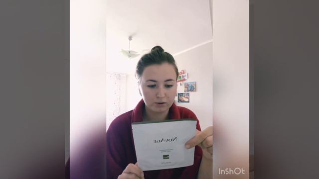 Суббота Банный день смотреть онлайн