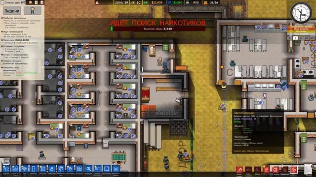 Мохнатые друзья на обыске #8 | Prison Architect: Second Chances смотреть онлайн