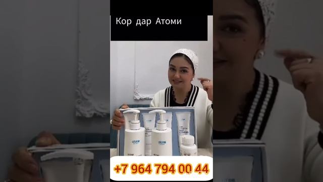 Номер для заказа? +7 964 794 00 44 Девочки пишите? смотреть онлайн