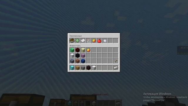 Mineland Creative+ | Кодинг | #2 Сохранение позиции и предметов при выходе смотреть онлайн