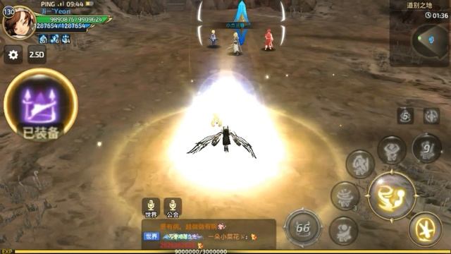 Oracle Elder All Skills W/ Awakening Skill + Description Skills Dragon Nest Awake (CN) смотреть онлайн