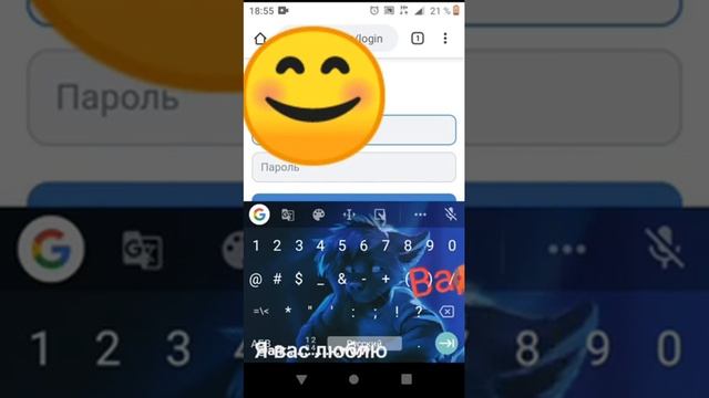 Как удалить страницу в ВК смотреть онлайн