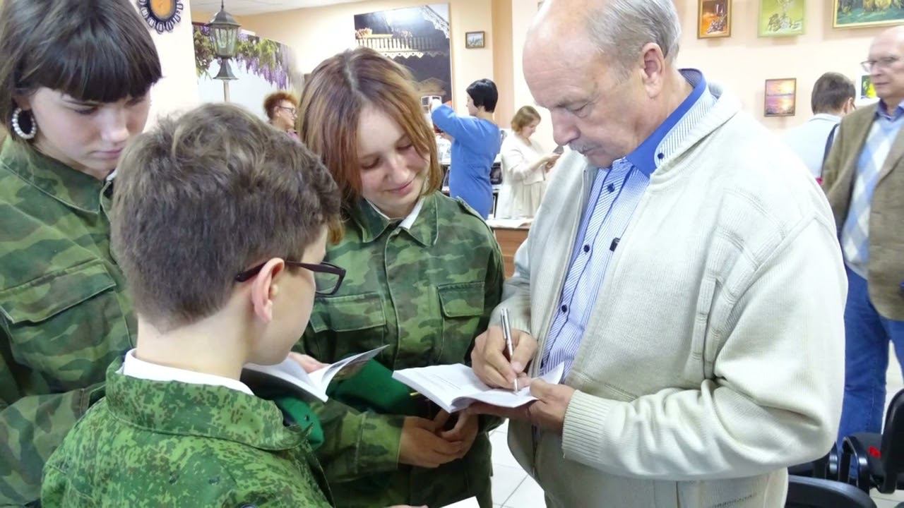 Полетаева Т.М. Участие в Всероссийском форуме смотреть онлайн