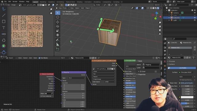 [차근차근 블렌더] 29강 Texture Coordinate 알아보기(부제: UV는 왜 UV일까?) смотреть онлайн