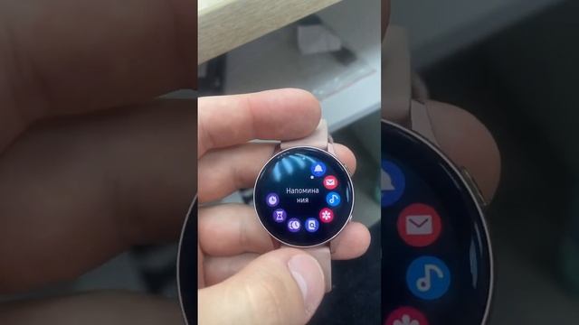 Active 2 розовые смотреть онлайн