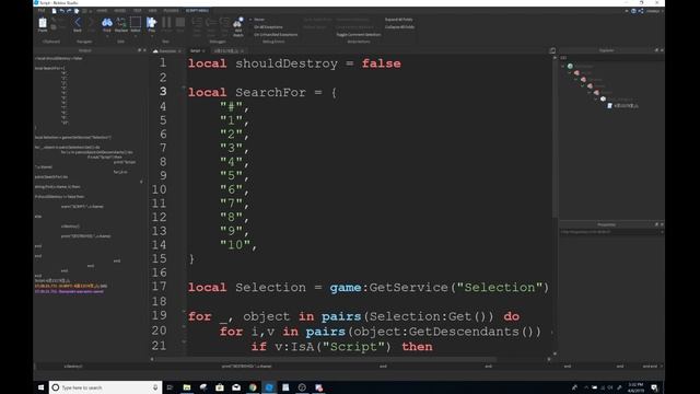 Roblox Studio: Remove Unwanted Obfuscated Scripts (Read Description) смотреть онлайн