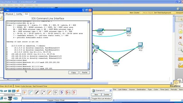 Курс Cisco, Routing and Switching. Шаг 9 Динамическая маршрутизация, настройка протокола BGP смотреть онлайн