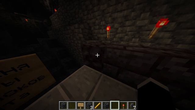 ОБЗОР СНАПШОТА МАЙНКРАФТА 1.17 - 21W07A l НОВЫЙ БЛОК - МРАЧНЫЙ КАМЕНЬ,НОВЫЕ ТЕКСТУРЫ РУД И ДРУГОЕ l смотреть онлайн