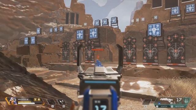 Нашли большую пасхалку на стрельбище Apex Legends / Пасхалка Apex Legends смотреть онлайн
