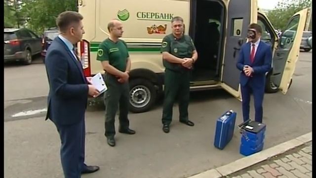 Как работают инкассаторы смотреть онлайн