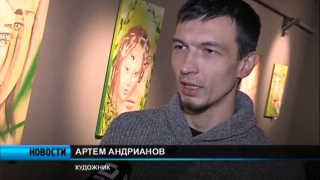 Граффити на холстах! смотреть онлайн